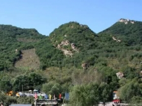 象牙山