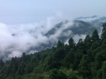 衡山