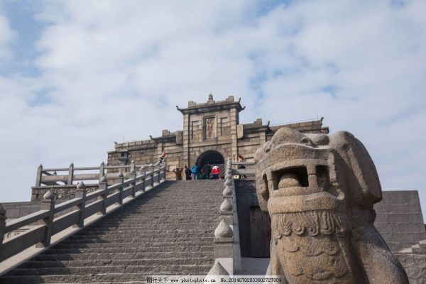衡山图片