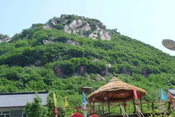 象牙山图片