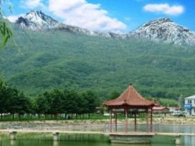 铧子山