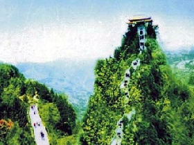 长龙山