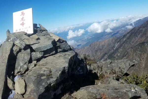 马龙峰图片