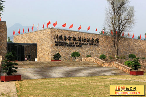 丽新畲族附近景点浙西南革命根据地纪念馆