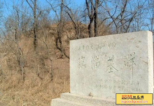 义成附近景点国字山墓群